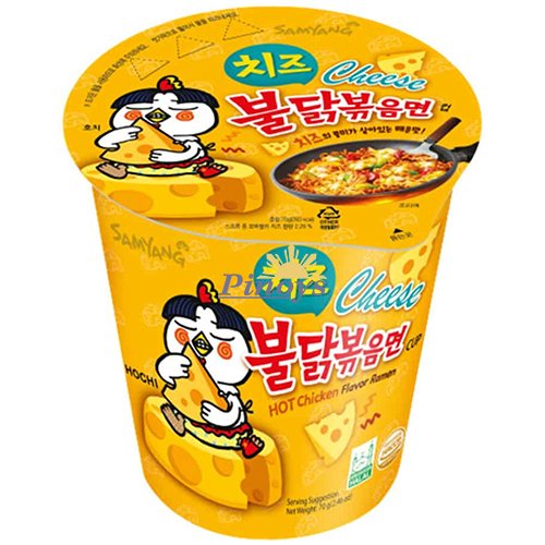 Samyang Cup Noodle Hot Chicken Cheese