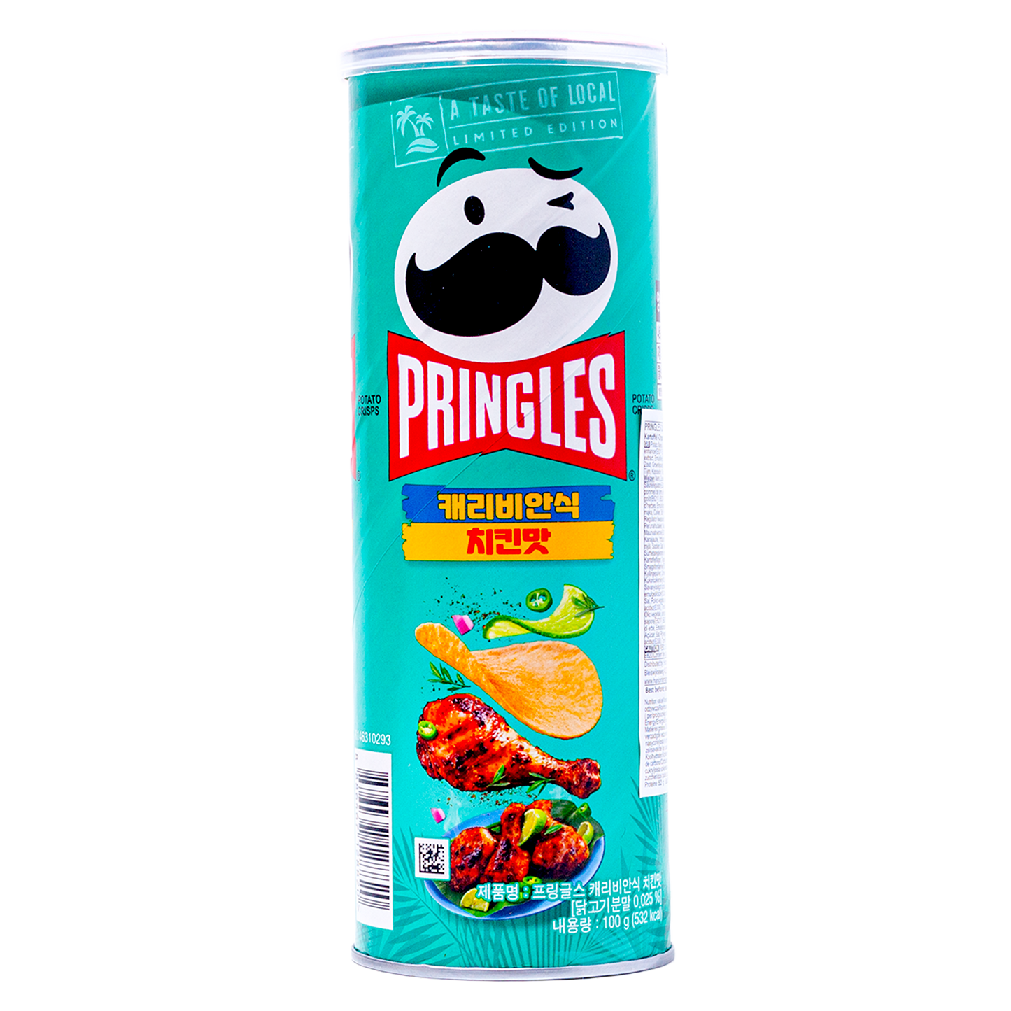 Pringles Caribbean Spiced Chicken