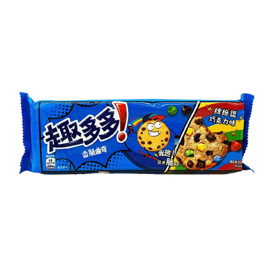 Chips Ahoy Cookies (Japan)