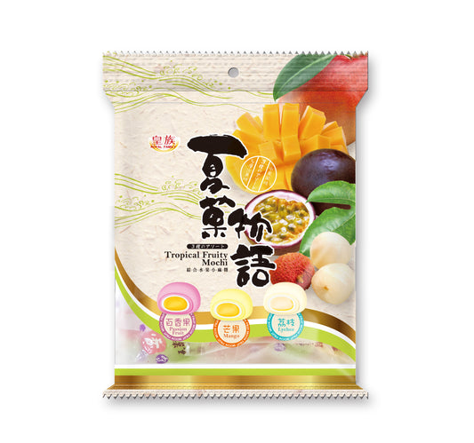 Mochi Tropical Fruity