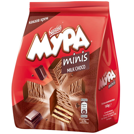 Mypa Minis Milk Choco