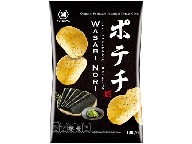 Koikeya Wasabi Nori