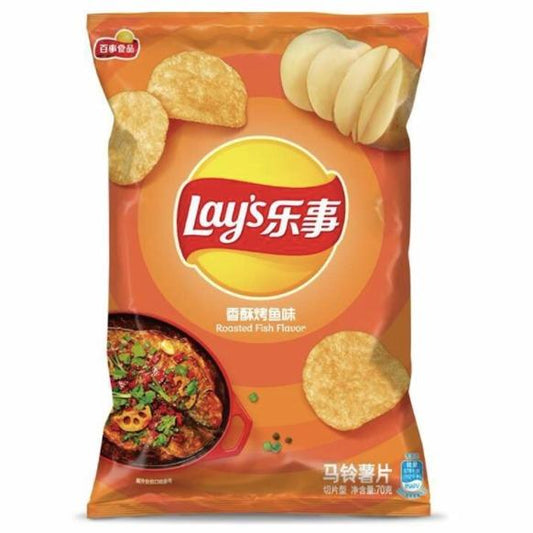 Lay’s Roasted Fish Flavor