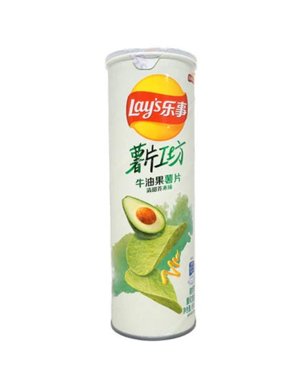 Lay’s Avocado