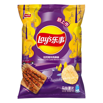 Lay’s Lamb Skewer