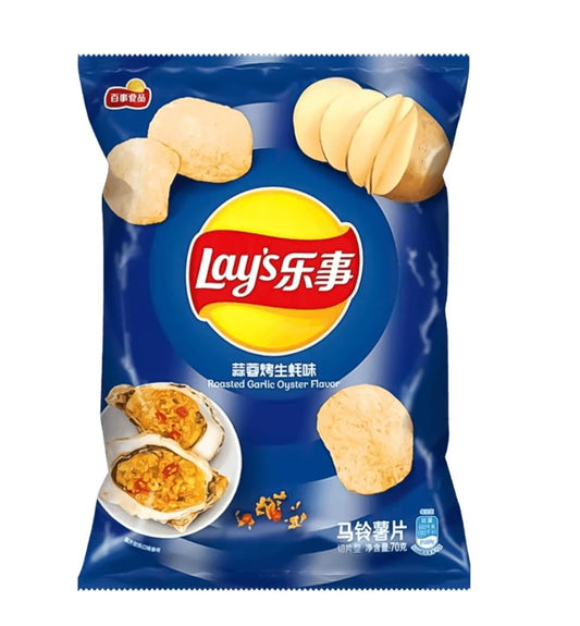 Lay’s Roasted Garlic Oyster