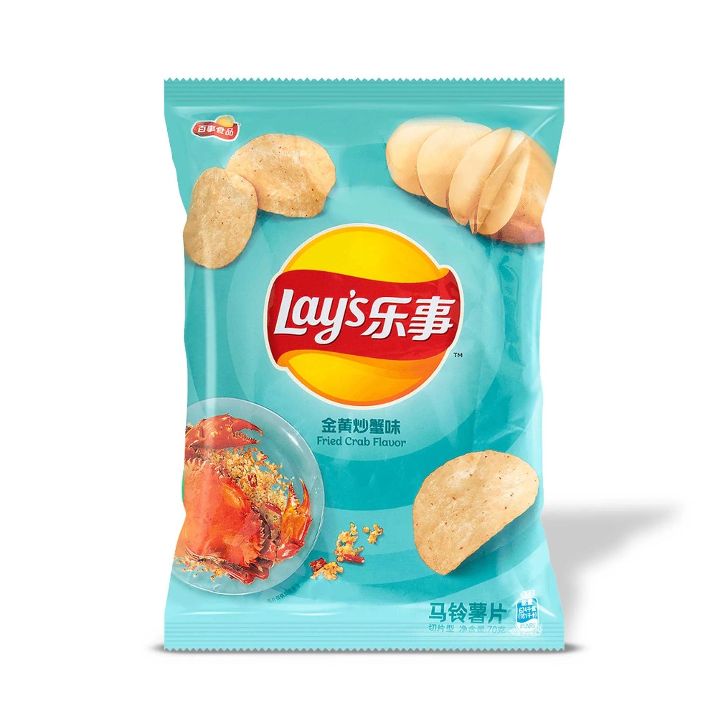 Lay’s Fried Crab