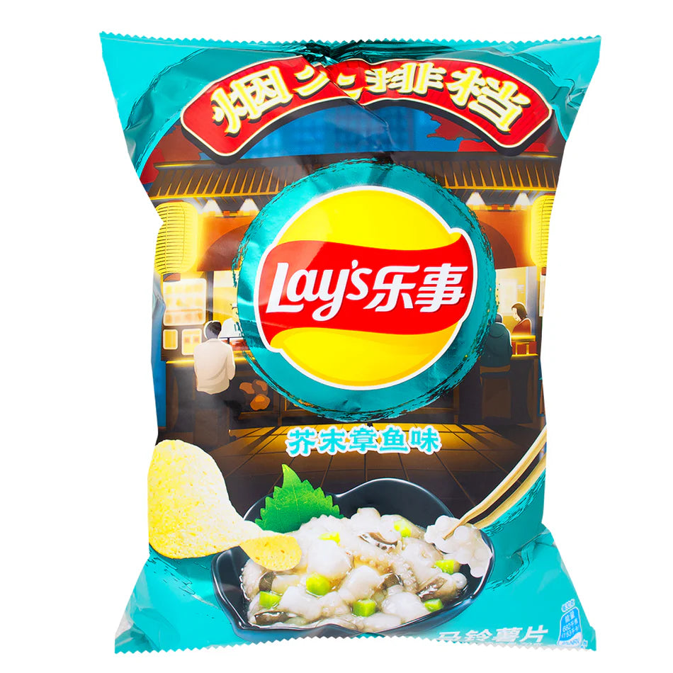 Lay’s Mustard Octopus