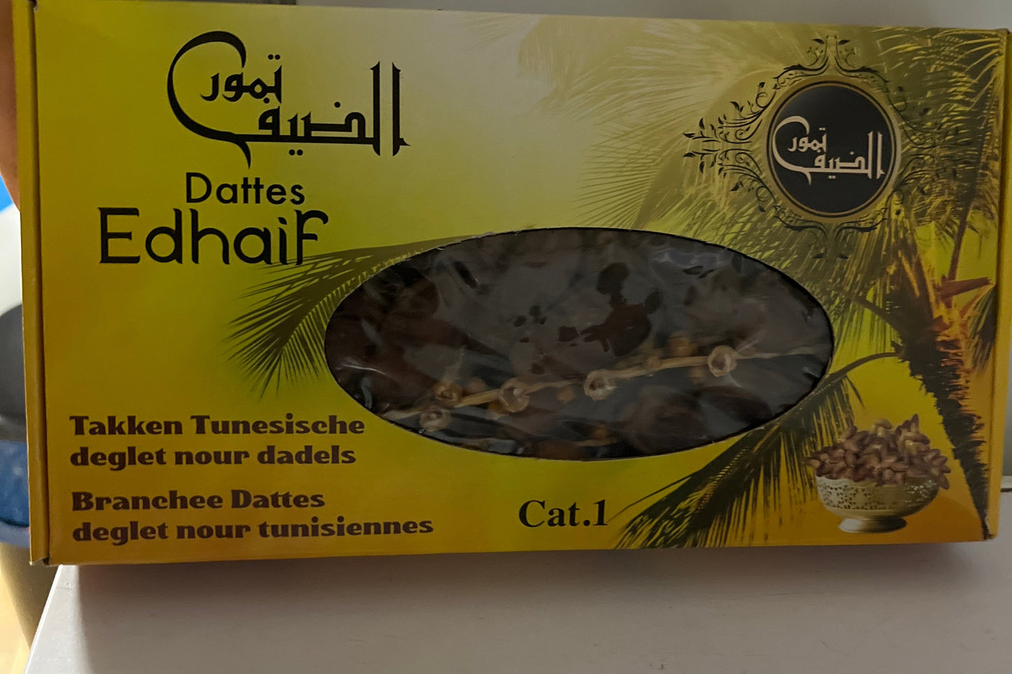 Dattes Edhaif (Daddels)
