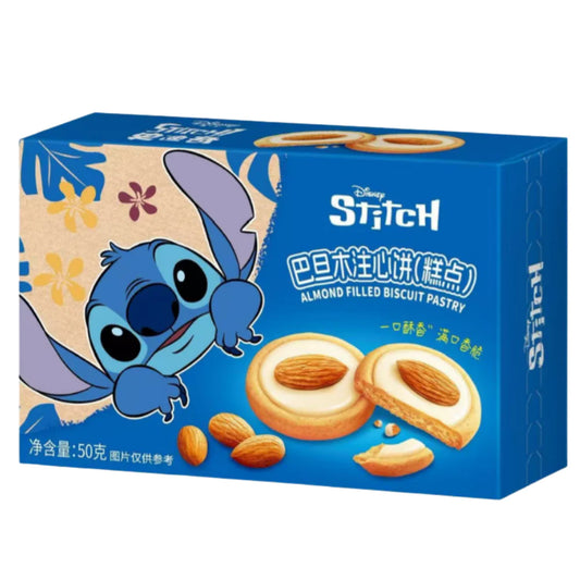 Binqi Stitch Almond Filled Biscuit Pastry