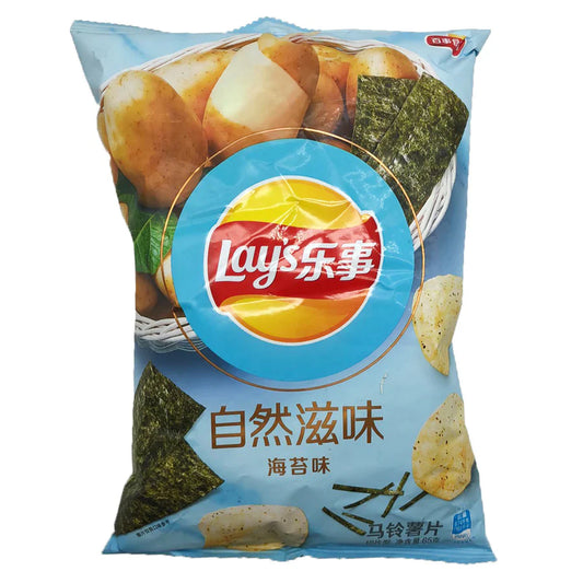Lay’s Naturel Seaweed