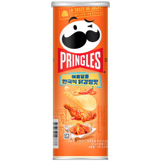 Pringles Sweet N’ Spicy Korean Fried Chicken