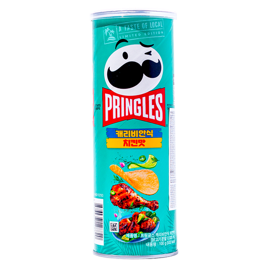Pringles Caribbean Spiced Chicken