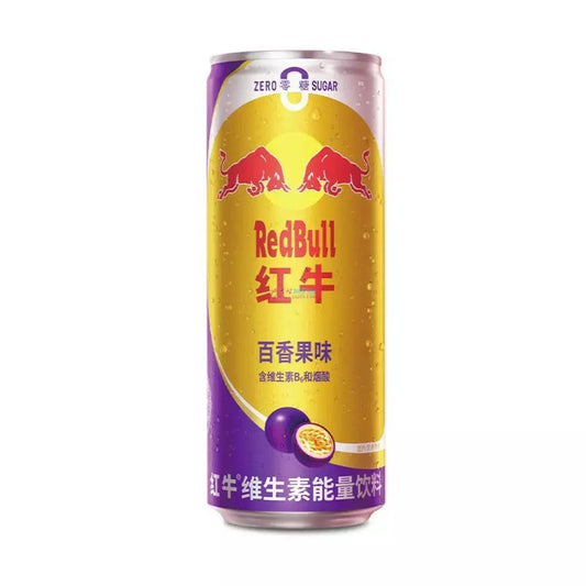 Redbull Thailand Passionfruit