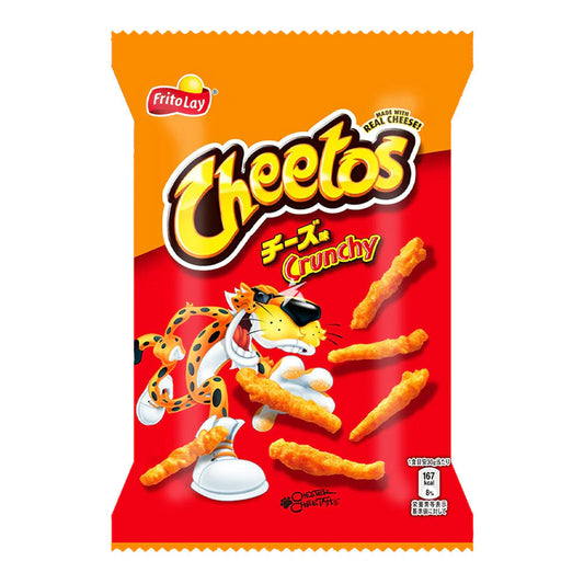 Cheetos Japan Crunchy Cheese