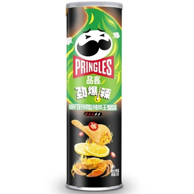 Pringles Super Hot Chili Lemon Crab