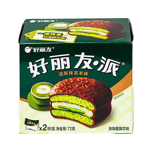 Orion Pie Matcha