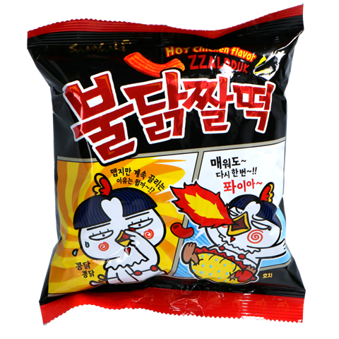 Samyang Hot Chips