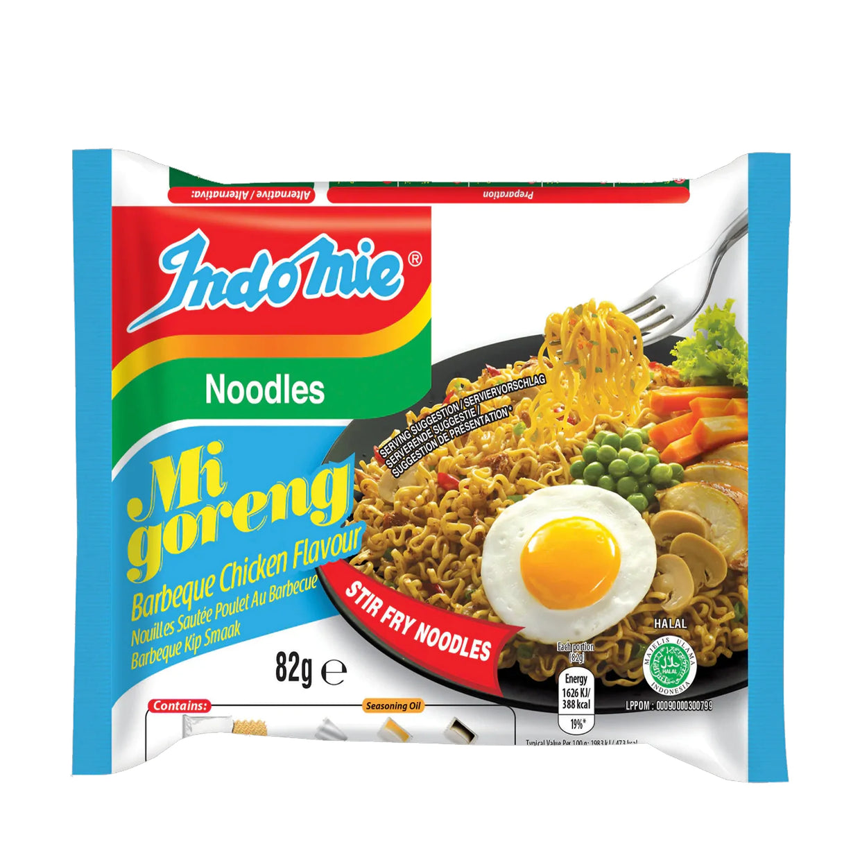 Indomie noodles BBQ Chicken